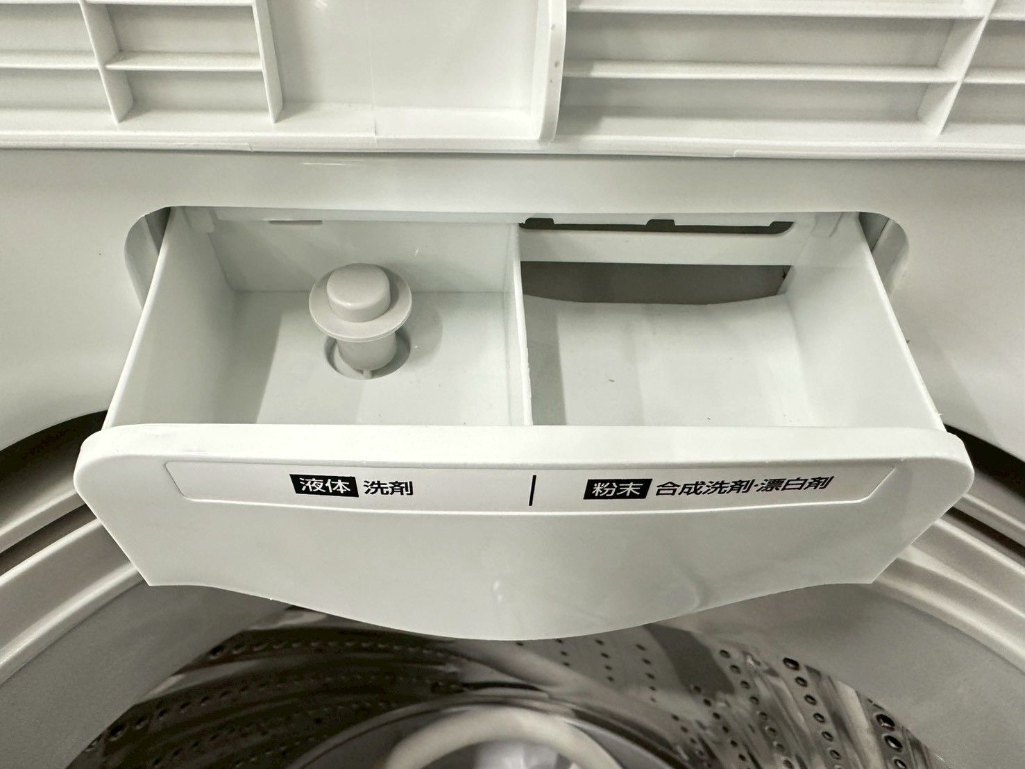 アイリスオーヤマ 4