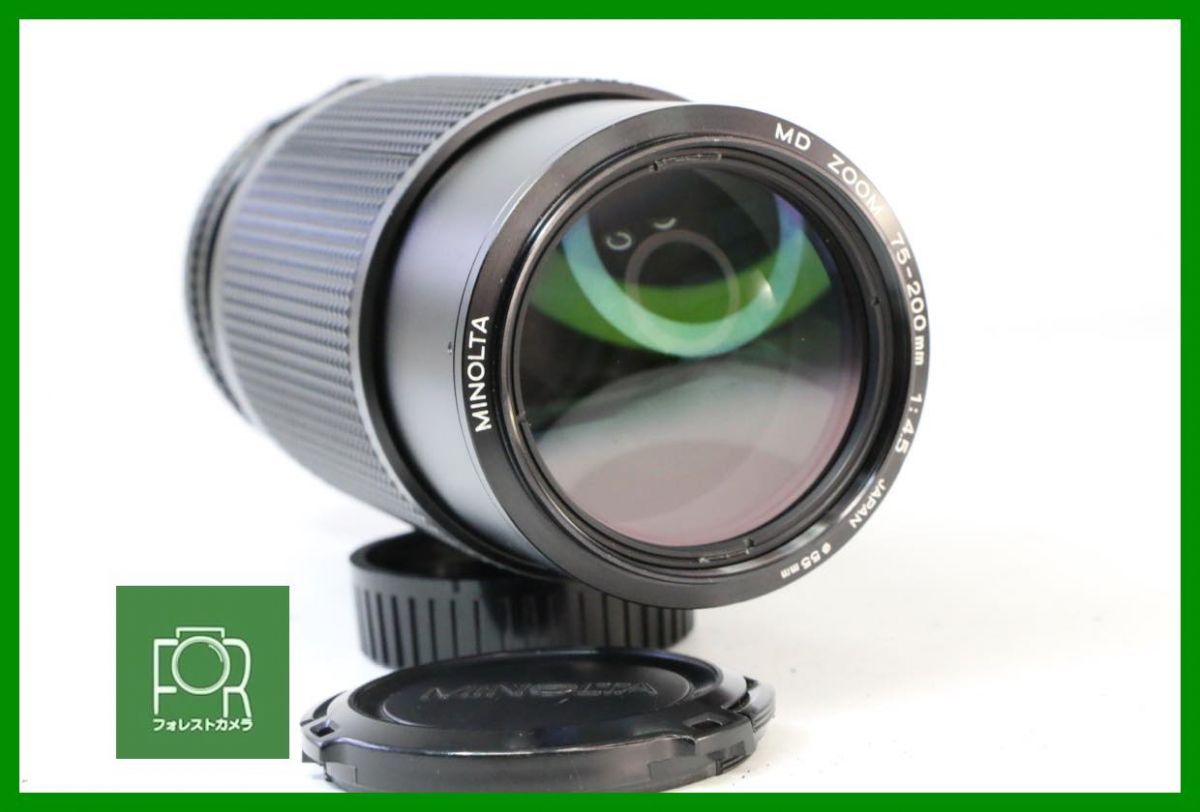 点検済 MINOLTA MD ZOOM 75-200mm F4.5 前後キャップ付き AH1037