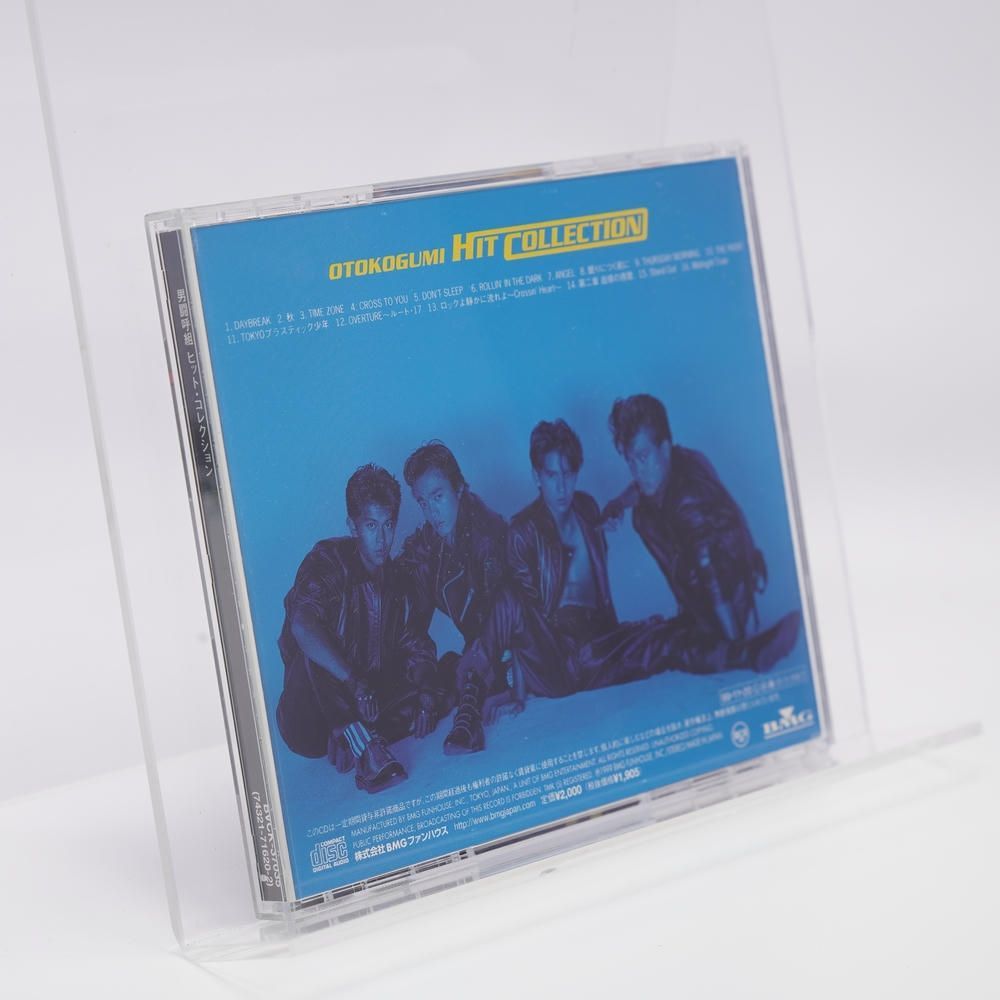 ❶　男闘呼組 ヒットコレクション CDアルバム　正規品 IFPI4011 ヒット・コレクション [CD] 男闘呼組 - メルカリ
