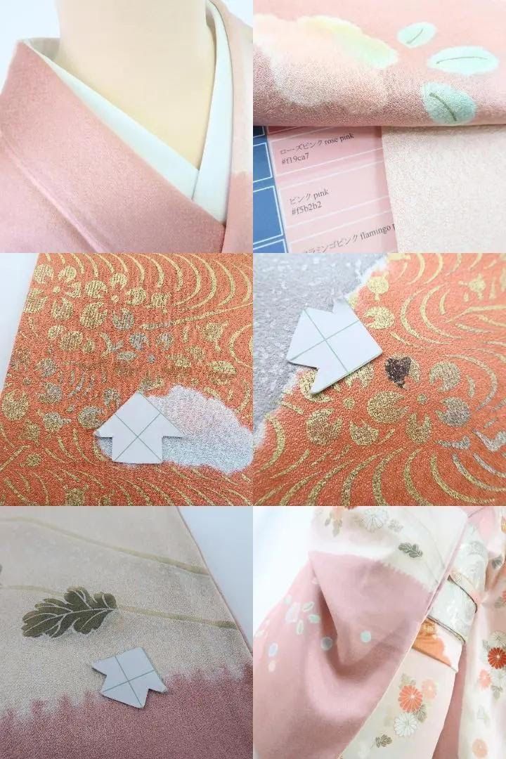 百華❀Y1520◇正絹 縫い一つ紋 手縫い仕立て 訪問着 着物 単品 - メルカリ