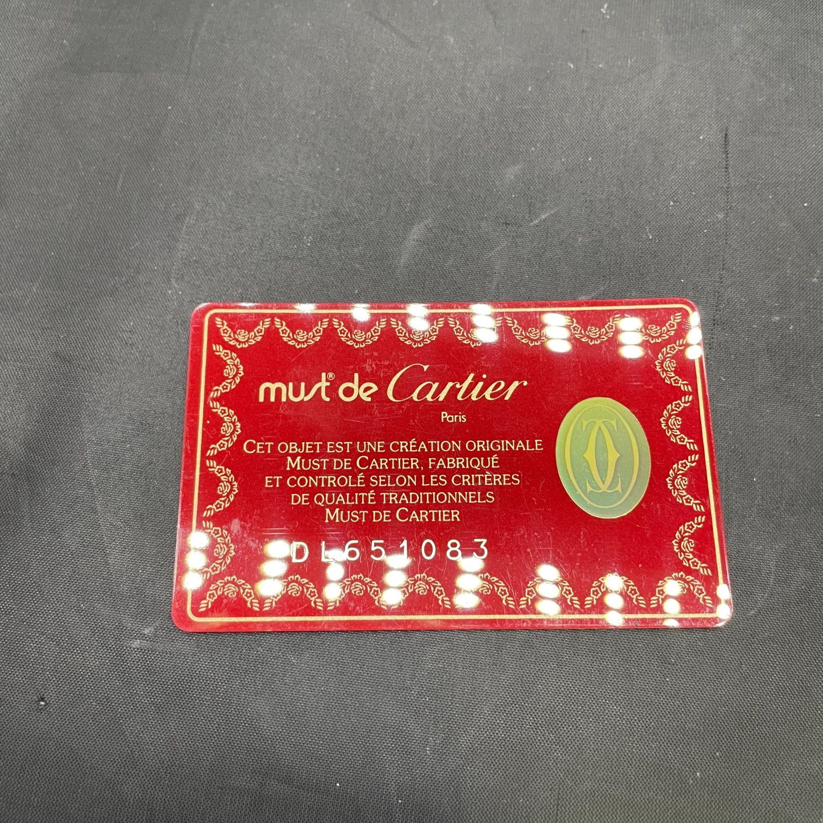 セカンドバッグ