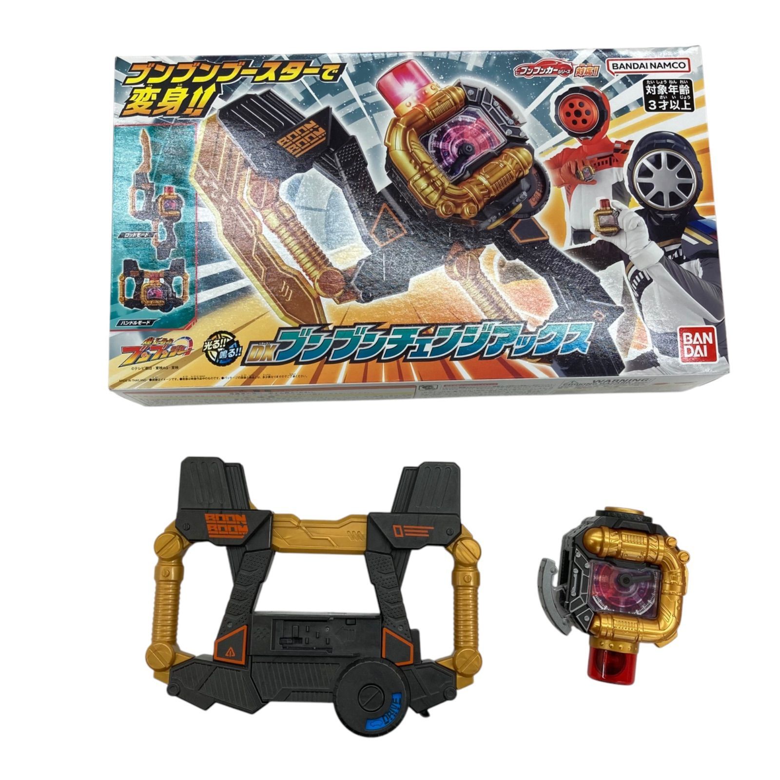 186000 現状品 BANDAI バンダイ 爆上戦隊ブンブンジャー 6点まとめ売り [250120HM270167] 186000 現状品 動作品☆BANDAI バンダイ 爆上戦隊ブンブンジャー 6点