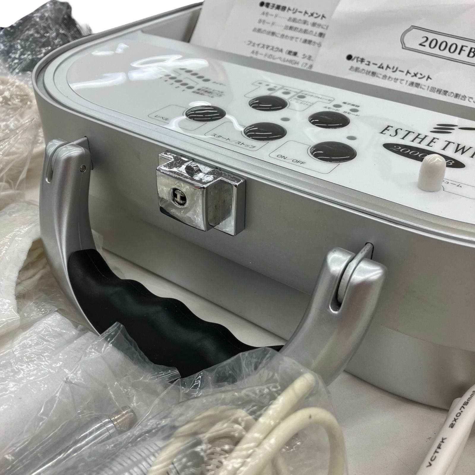 ESTHE TWIN エステツイン 2000F 美容器 エステツイン 0 ESTHE TWIN