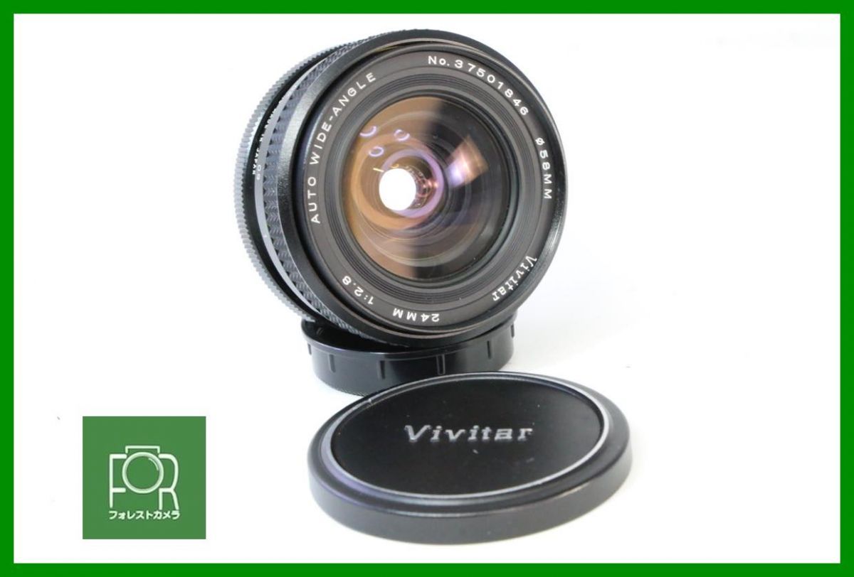 点検済 玉 Vivitar 24mm F2.8 AUTO WIDE-ANGLE M42 前後キャップ付き 9832