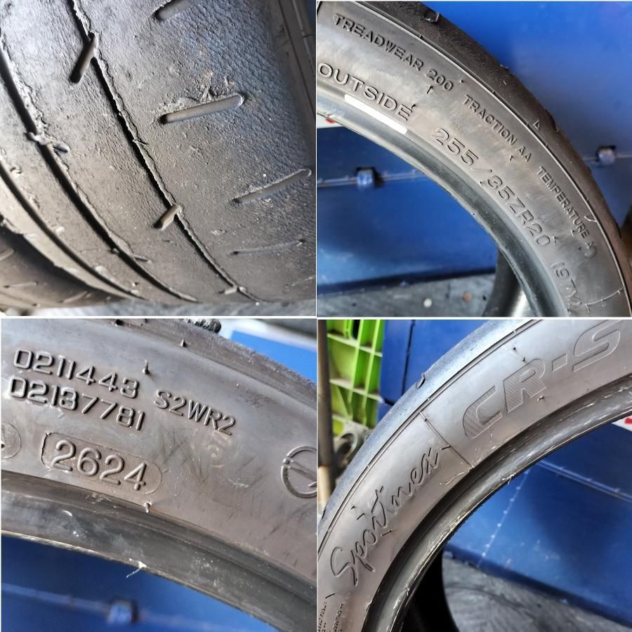 配送先指定あり ノーマル 2本 255 35 ZR 20 NANKANG Sportnex CR S 製 TW 200 レース サーキット ドリフト ～本州 四国は ～ スマートトランク BMW車