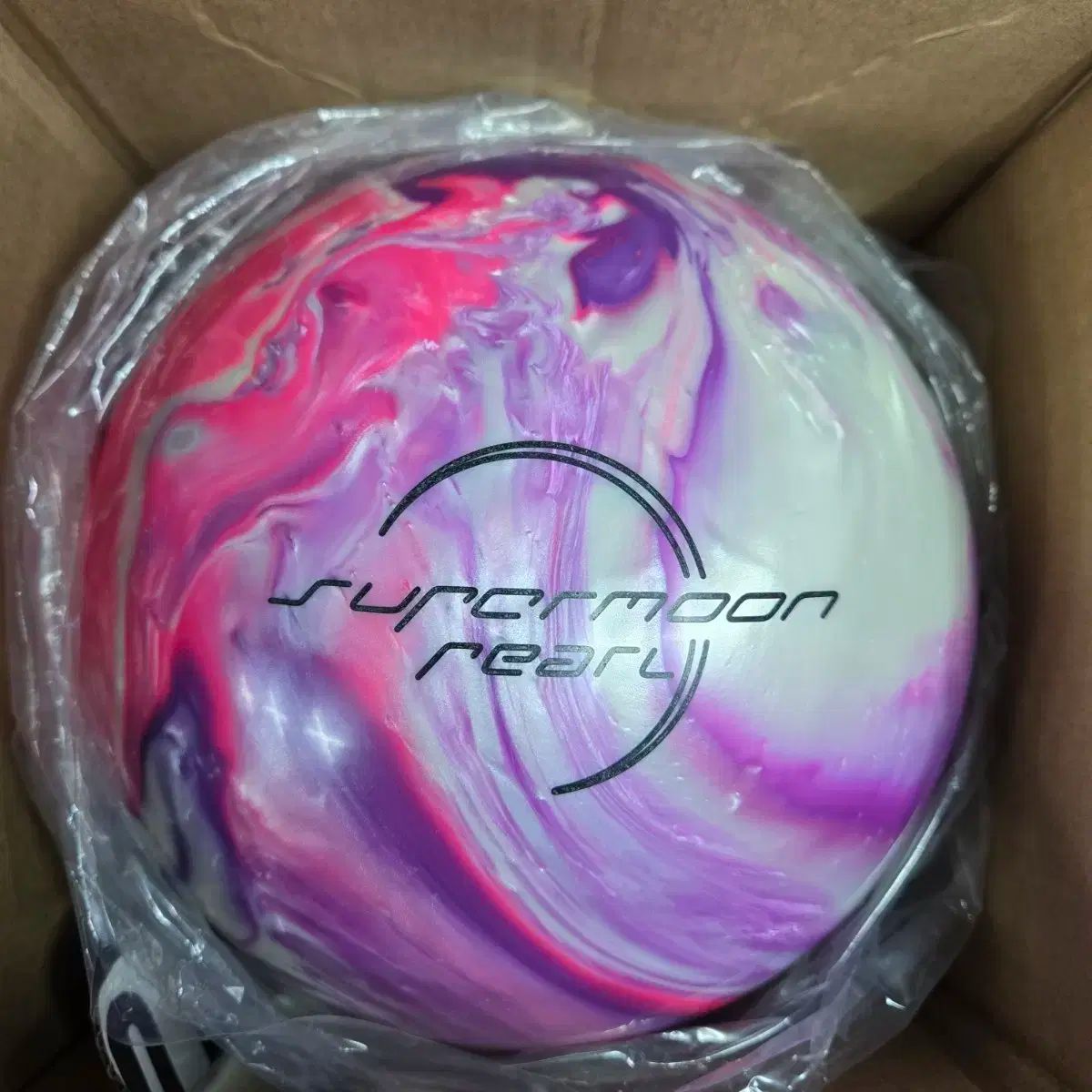 スーパームーン パール ピラミッド 15パウンド ボーリング 公式球