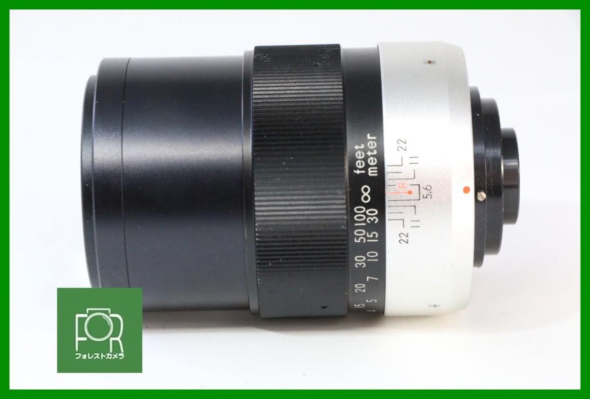 点検済 UV Topcor 135mm F4 9829