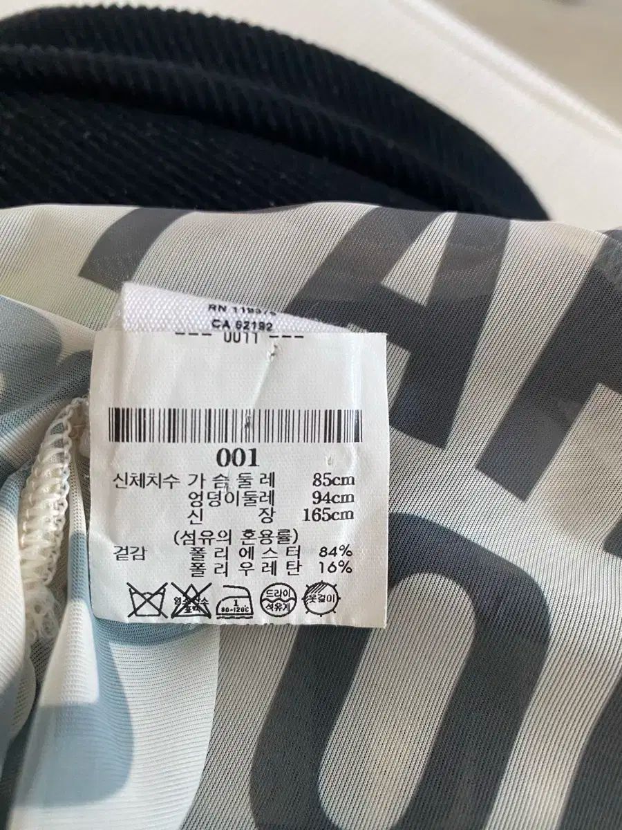 ヘルムート ラング