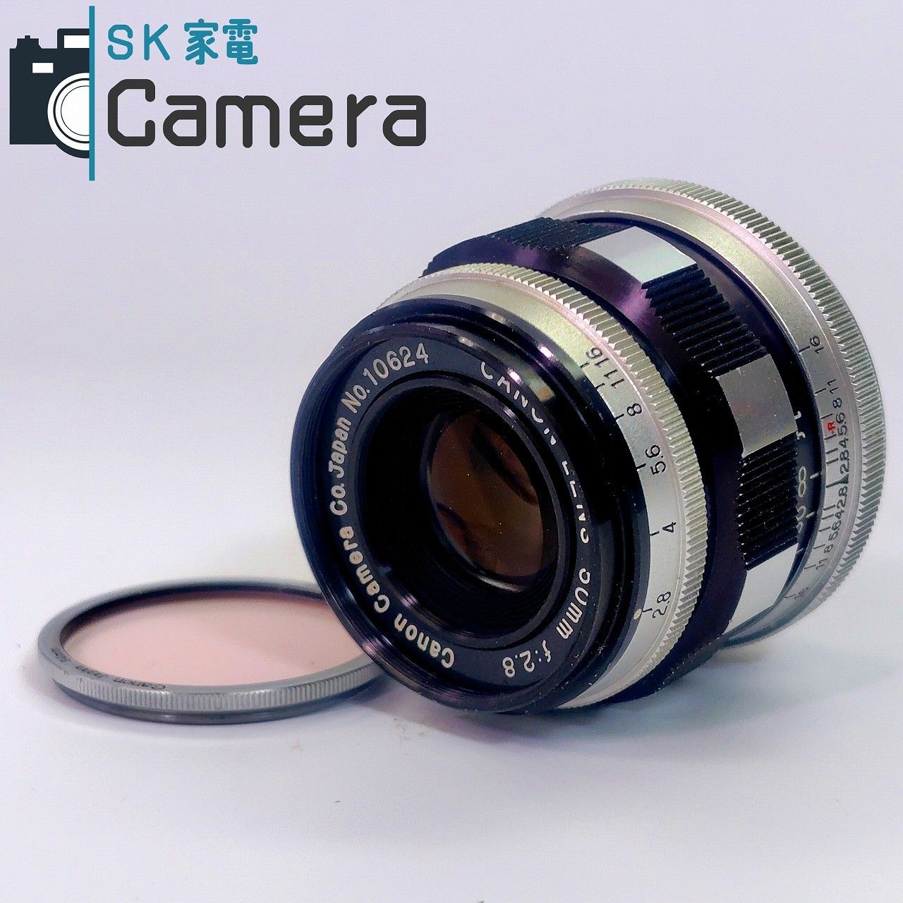 Canon LENS 50mm F2.8 L39 キャノン ゼブラ フィルター 付