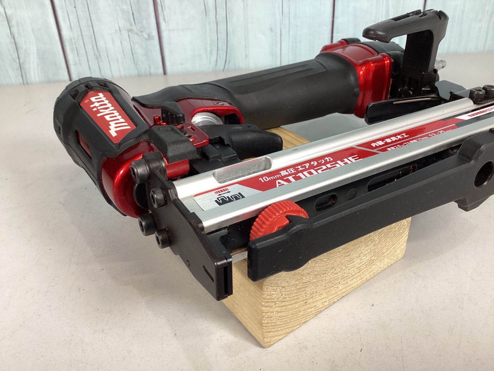  マキタ makita 高圧エアタッカ エアータッカー エアーツール