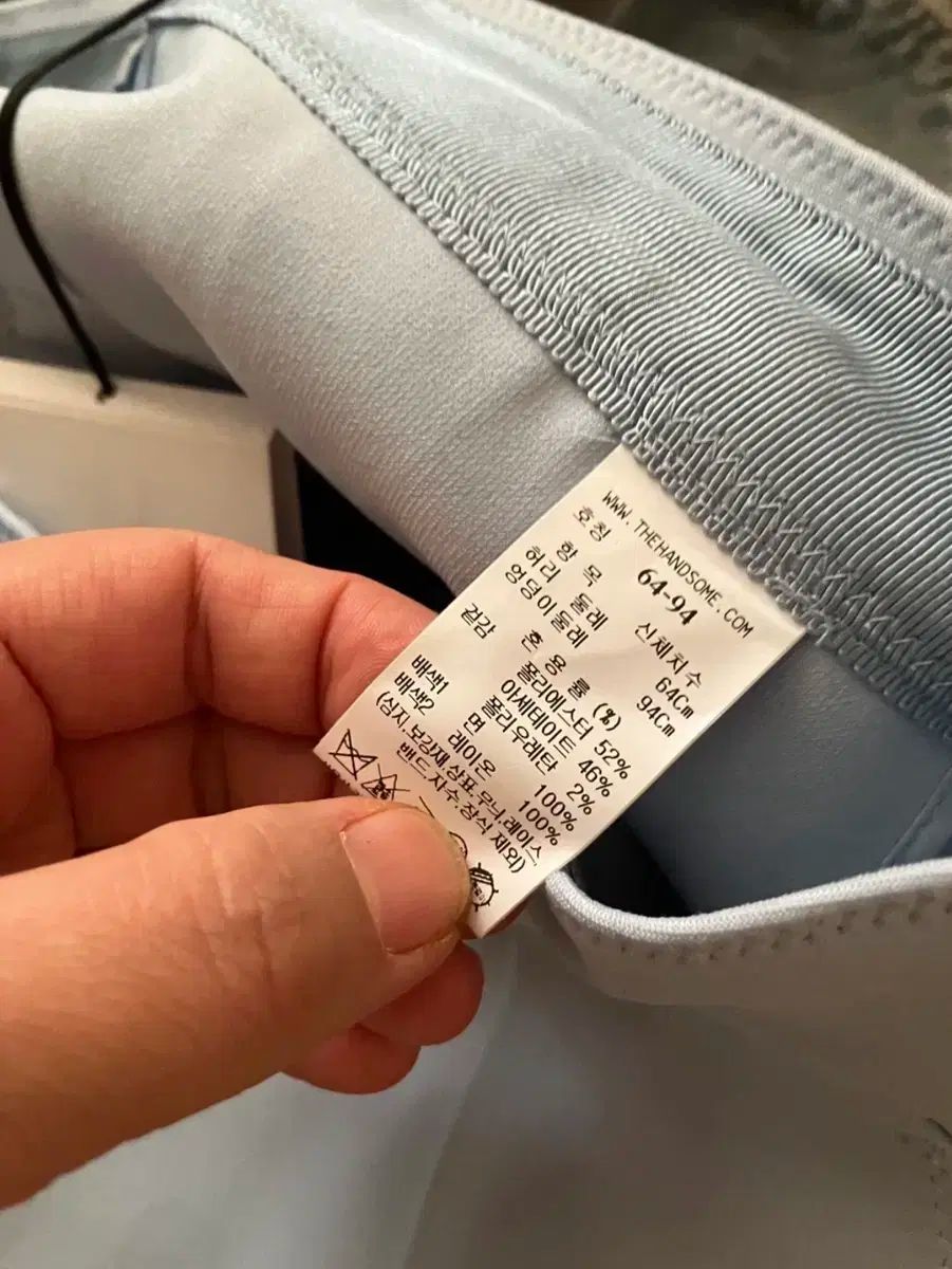 The HANDSOME TIME ストレートフィット スラックス タグ55