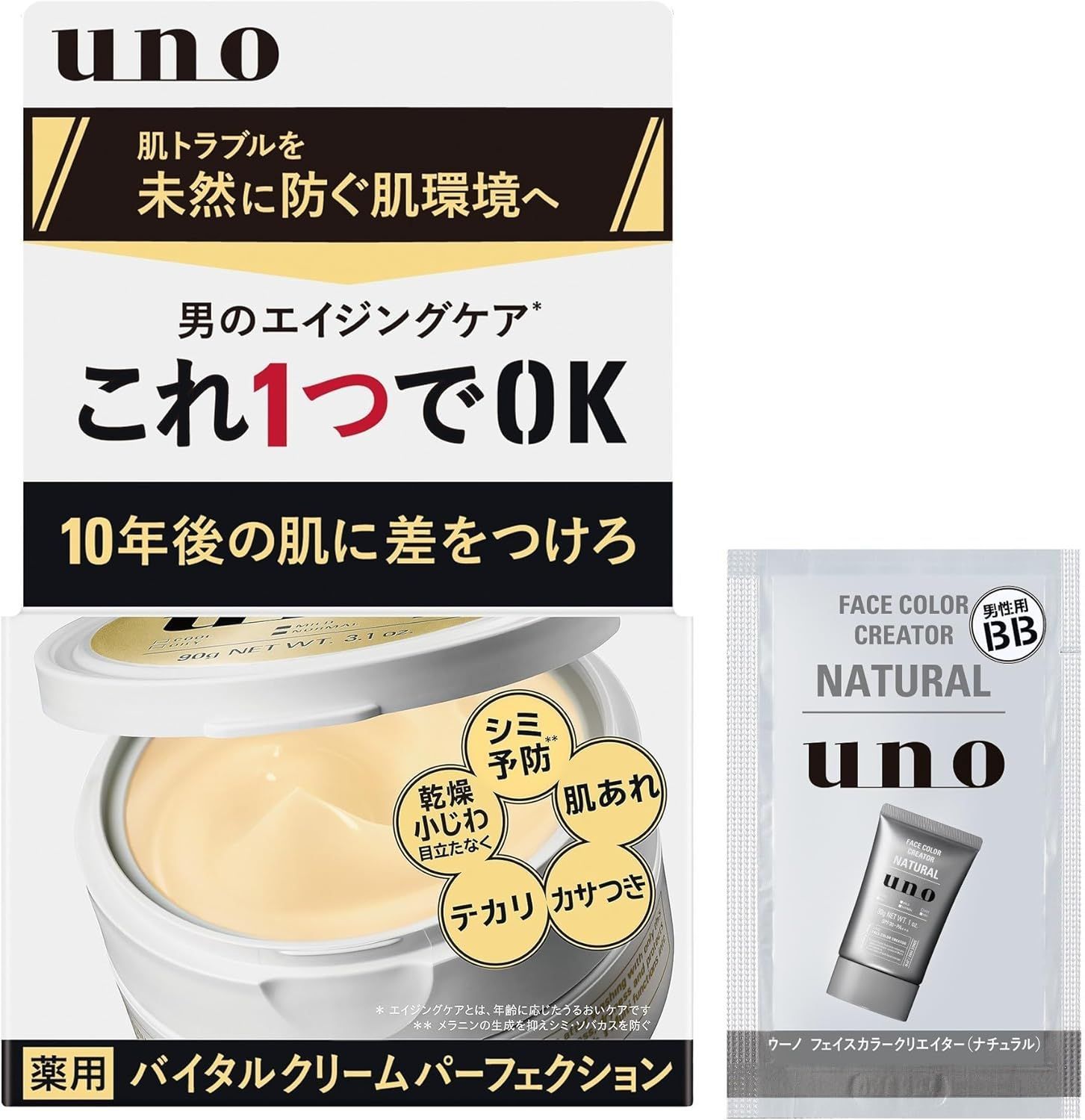 美品 タイ古式マッサージ 中島史恵の毎日スッキリ!