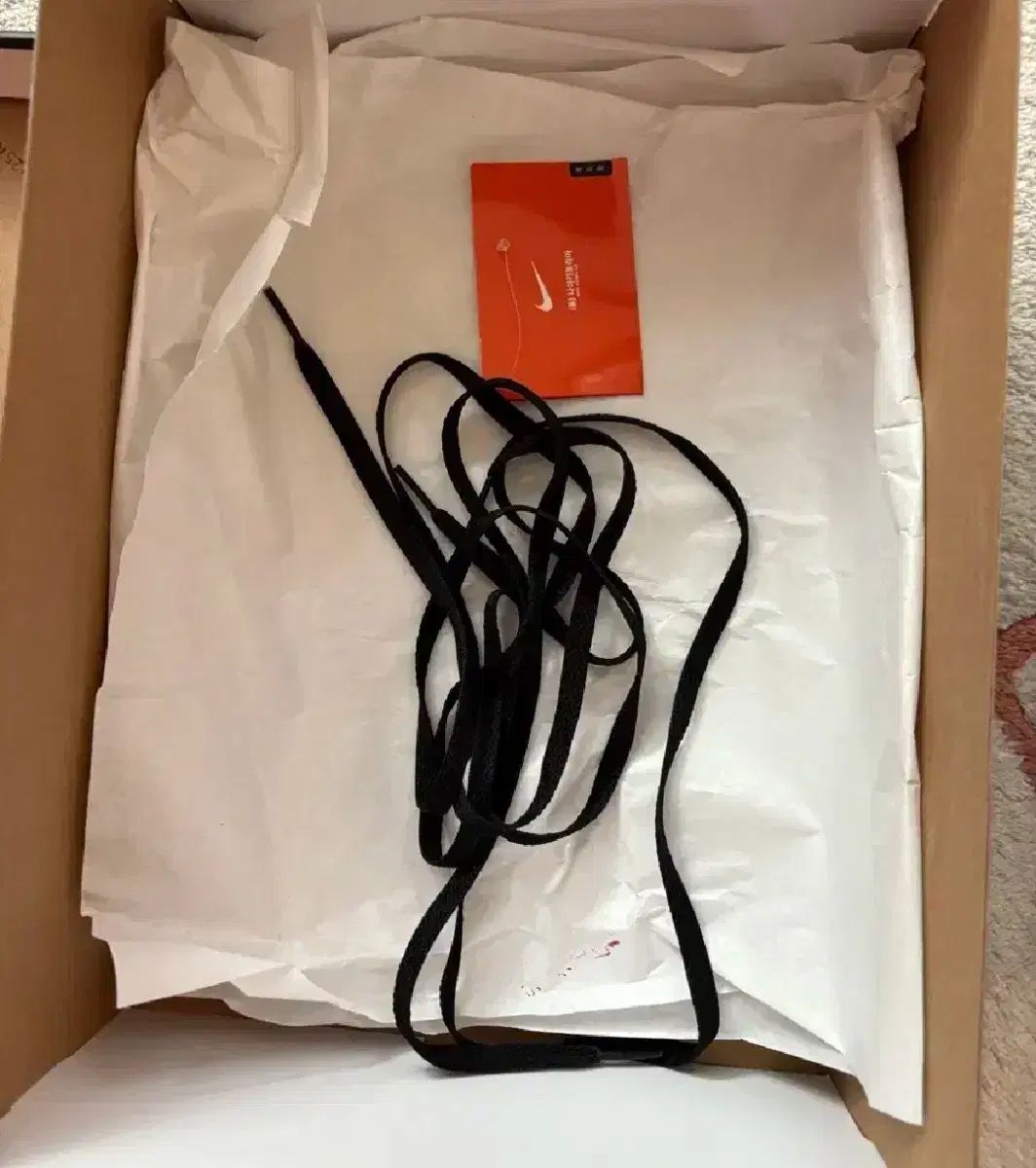 285 ジョーダン1レトロ