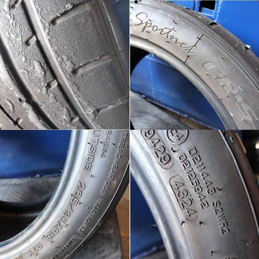 ドリフトに ～本州