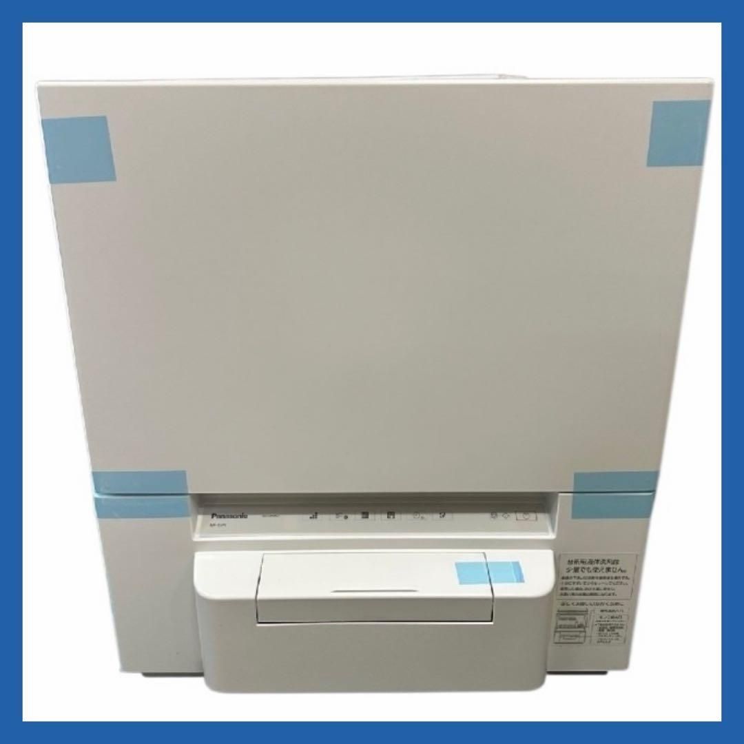 Panasonic 食器洗い乾燥機 NP TSP 1 W ホワイト パナソニック タンク式 スリムサイズ 工事不要 食洗機