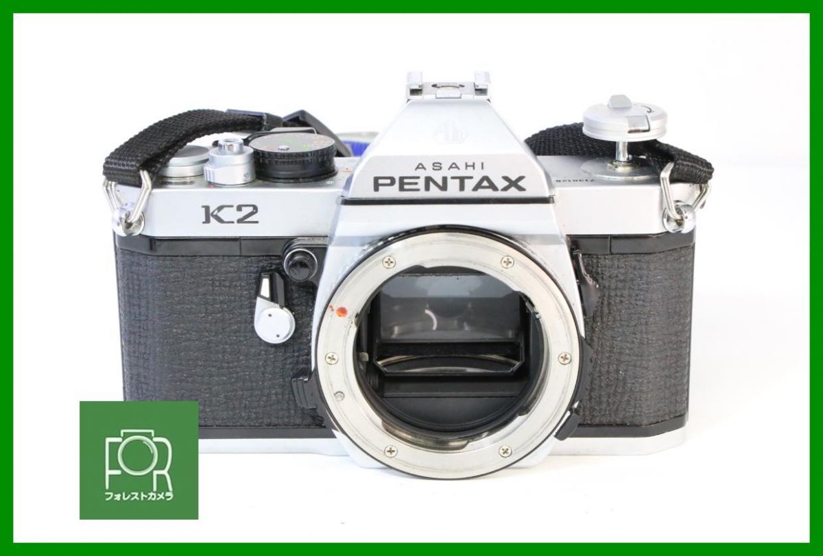 点検済 PENTAX K2 SMC 50mm F1.4 シャッター全速 露出計完動 10205