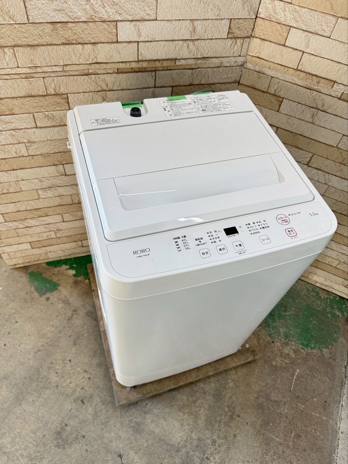 大阪 3か月保障付き 洗濯機 ヤマダ 5 kg YWM T 55 LW IS 1010