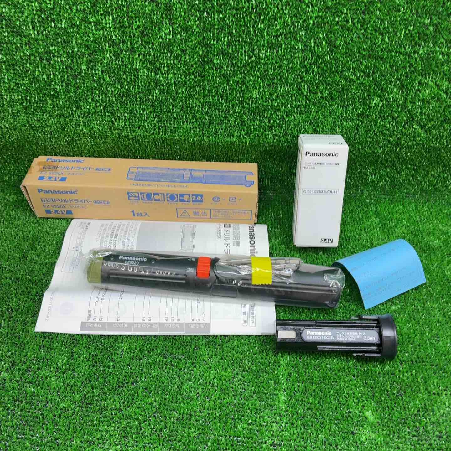 Panasonic ドリルドライバー EZ6220X ニッケル水素電池パック EZ9221付