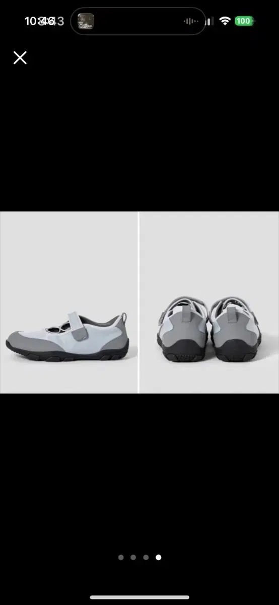 メリージェーン240