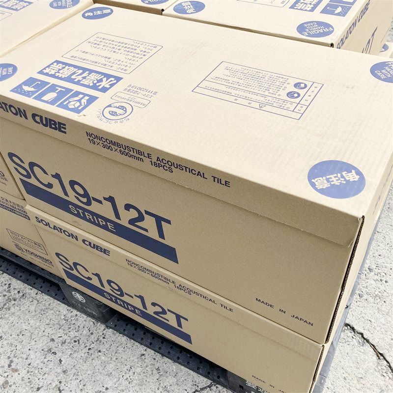 1ケース18枚入り 10箱セット