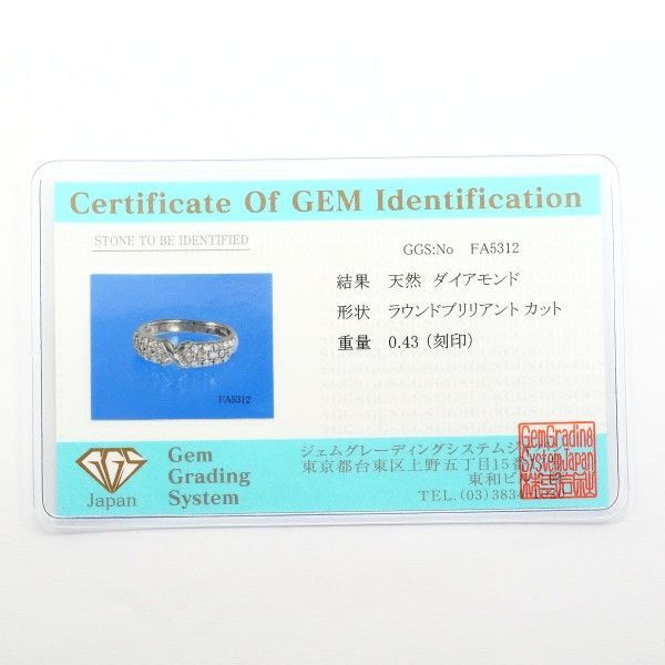 吉田優利オウンネーム優勝記念TOUR B JGR ジャストインアライメント お値下げ【新品】TOUR B JGR ジャストインアライメントボール 吉田優利