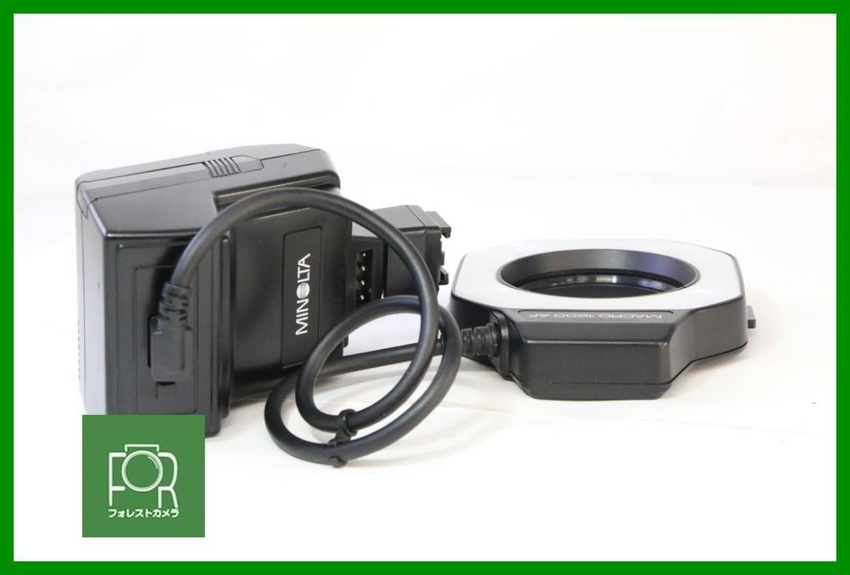 点検済 MINOLTA CONTROL UNIT 1200 AF MACRO 1200 AF テスト発光 済み 12921