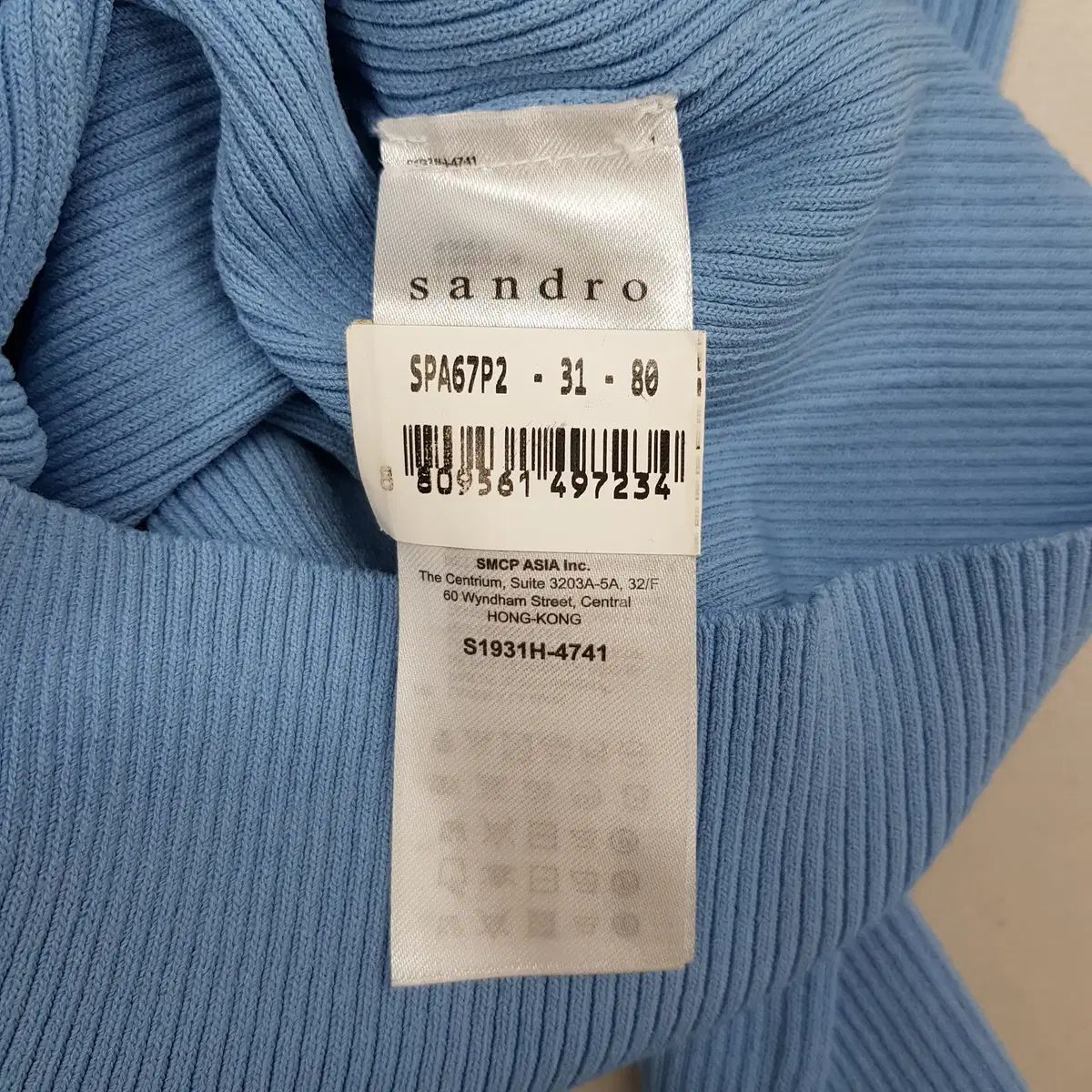 ハイネック リブ