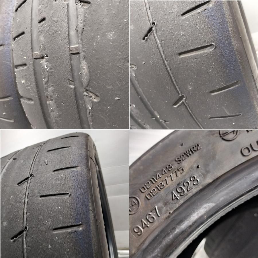 サーキット ドリフトに