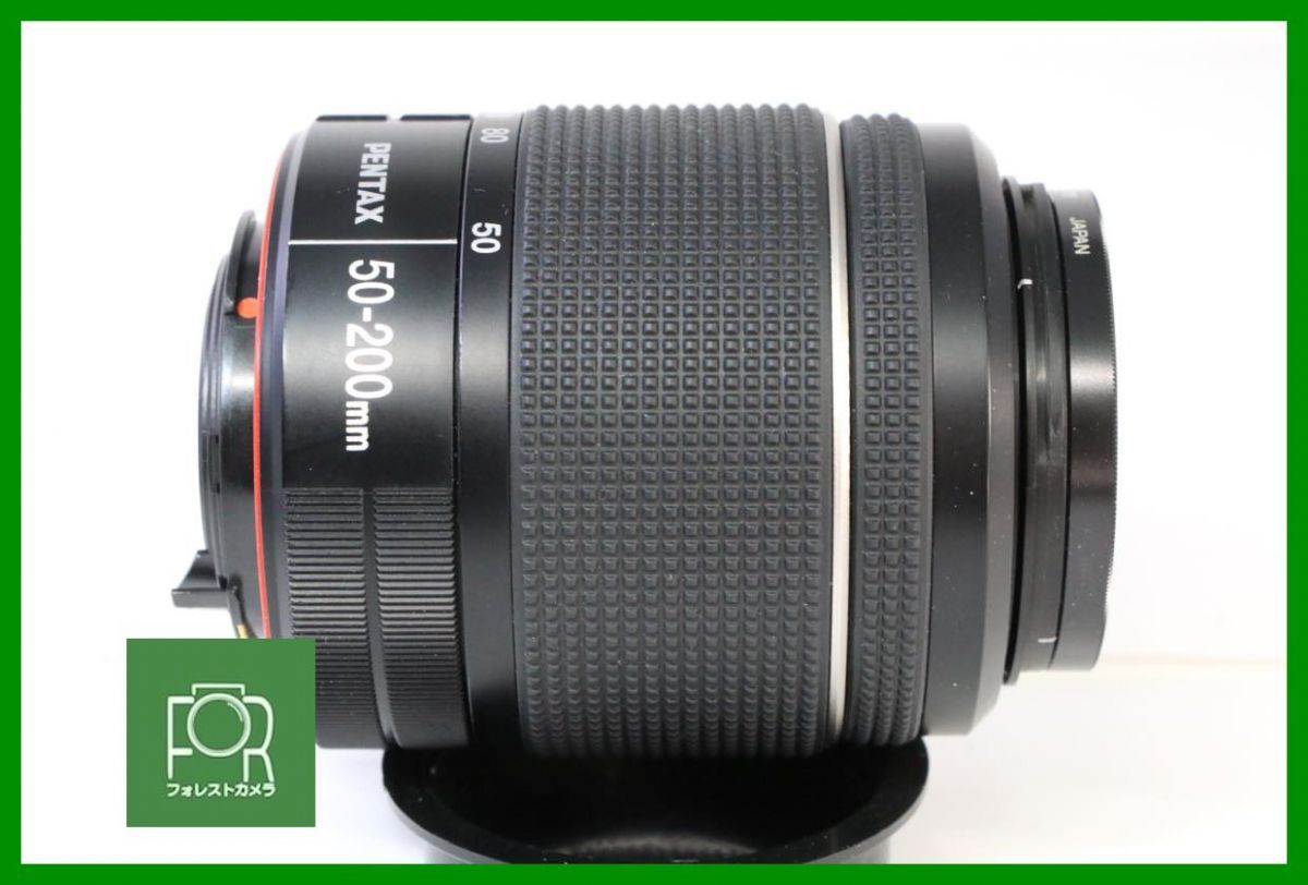 【最低価格】 点検済 smc PENTAX-DAL 50-200mm ED WR 12344 情報が満載。