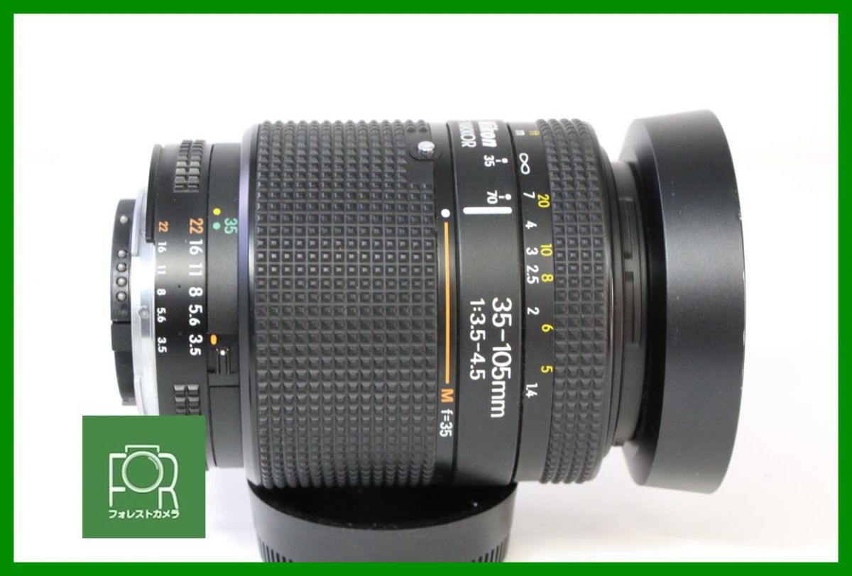 点検済 Nikon AF NIKKOR 35-105mm F3.5-4.5 前後キャップ付き 12340