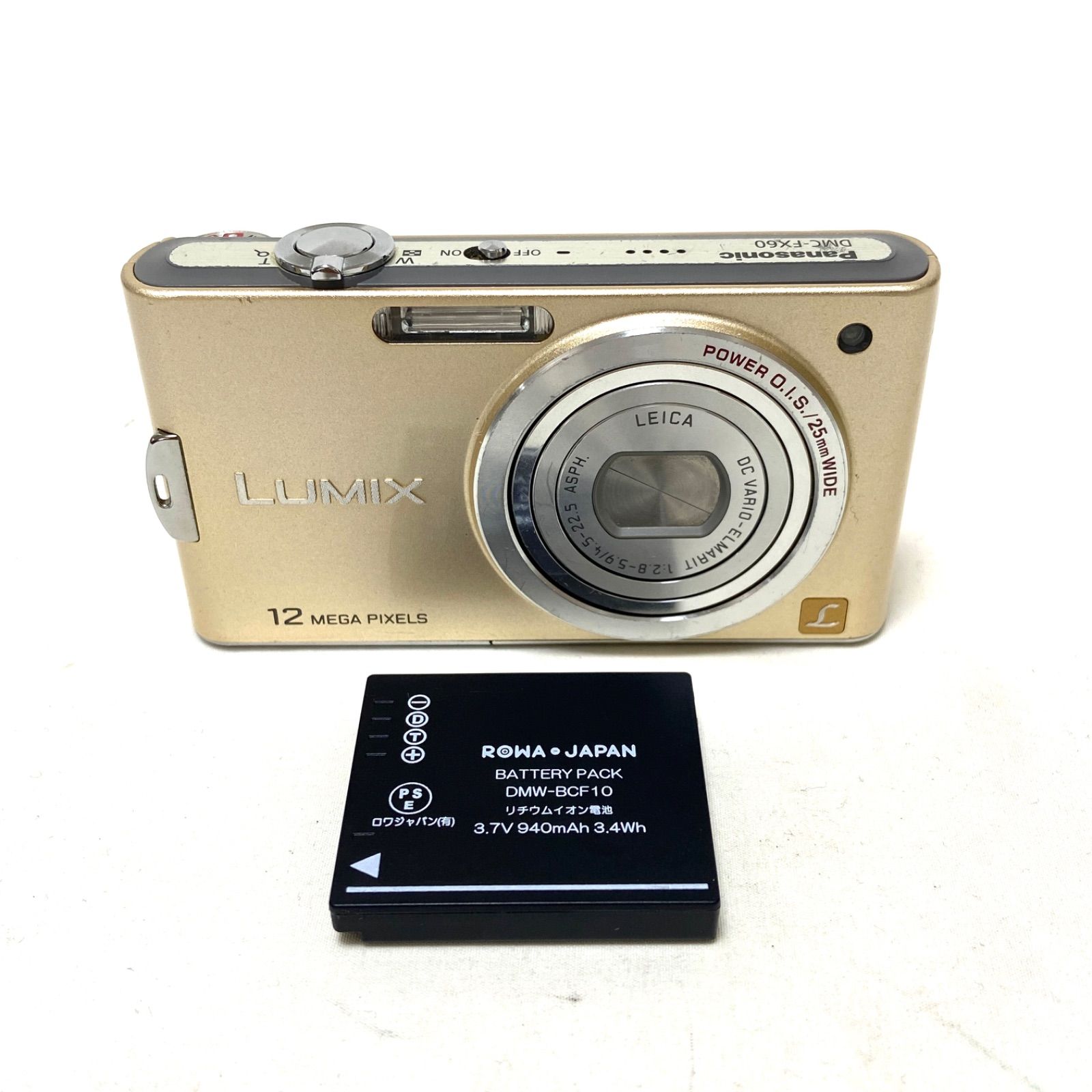 Panasonic LUMIX DMC-FX60 ゴールド コンパクトデジタルカメラ 12 MEGA