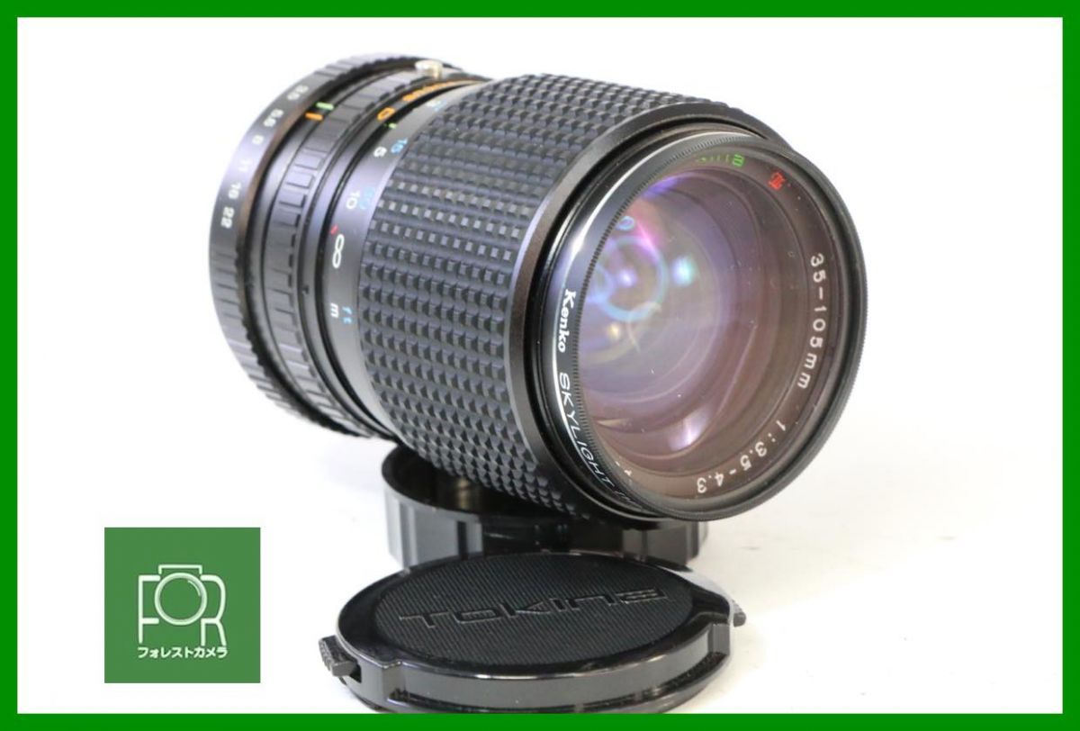点検済 RMC Tokina 35-105mm F3.5-4.3 ヤシカ コンタックス 前後キャップ付き 14909