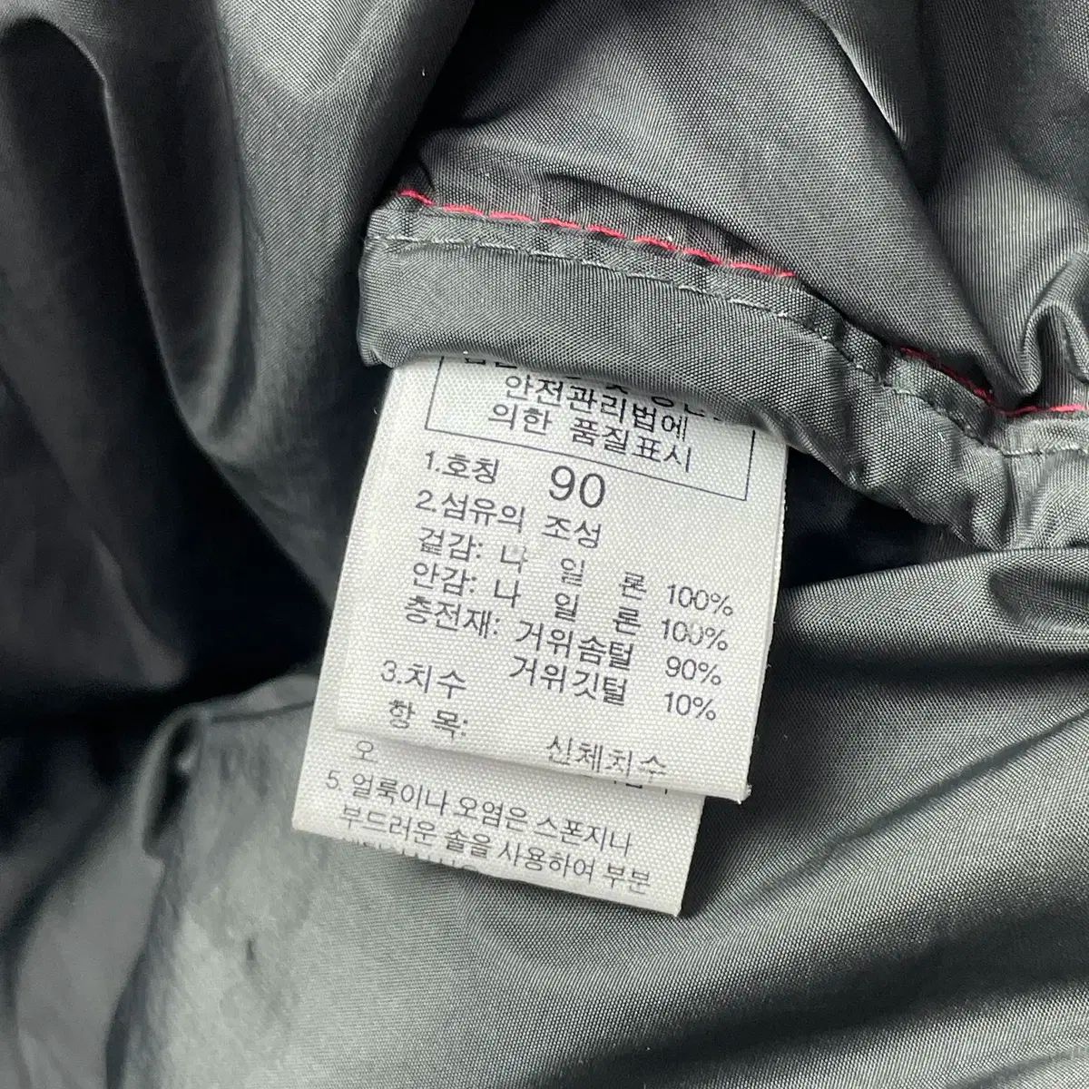NORTH FACE THE フェイス) フェイス リュック⁄ナイロン⁄BLK⁄無地 中古 