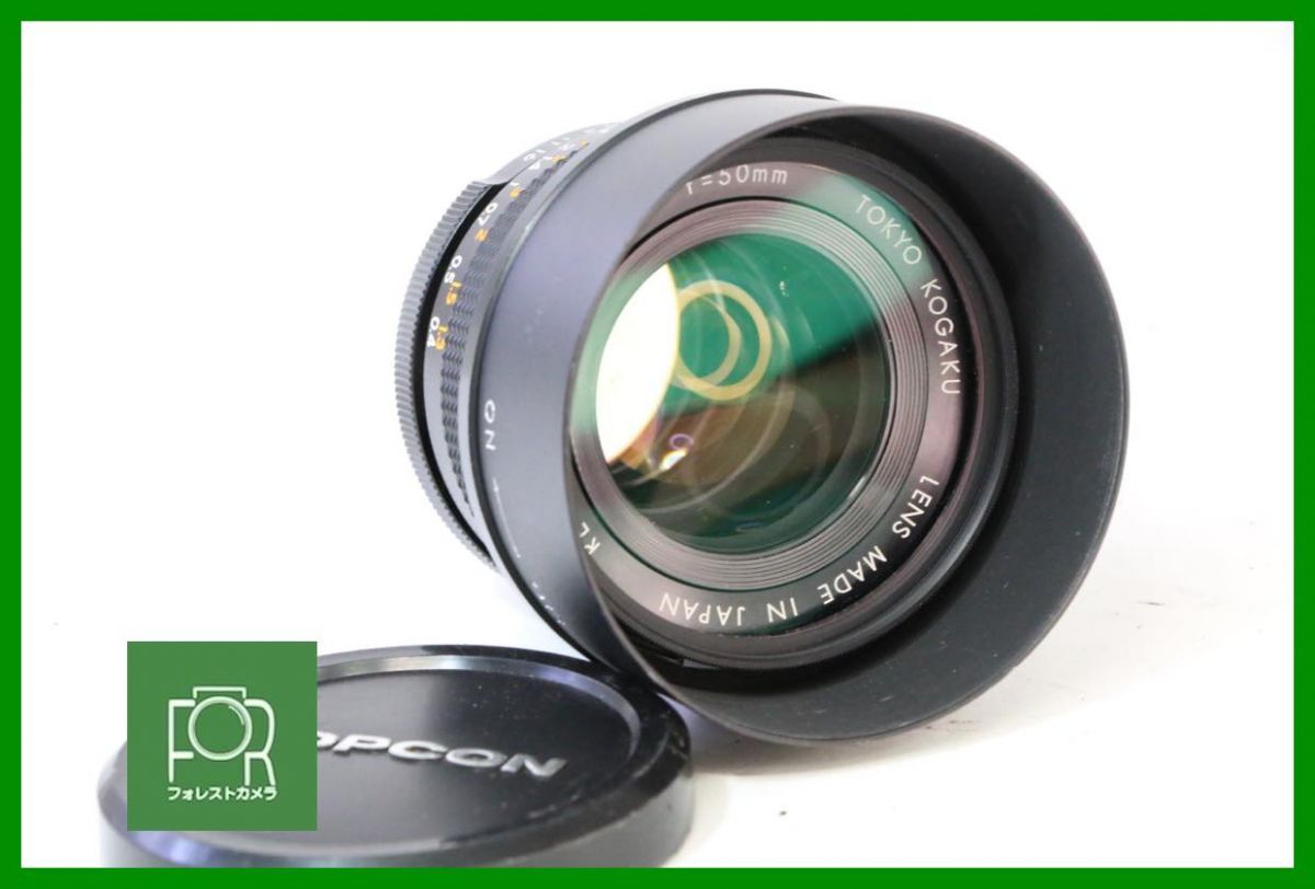 点検済 TOKYO KOGAKU RE GN TOPCOR M 50 mm F 1.4 14904