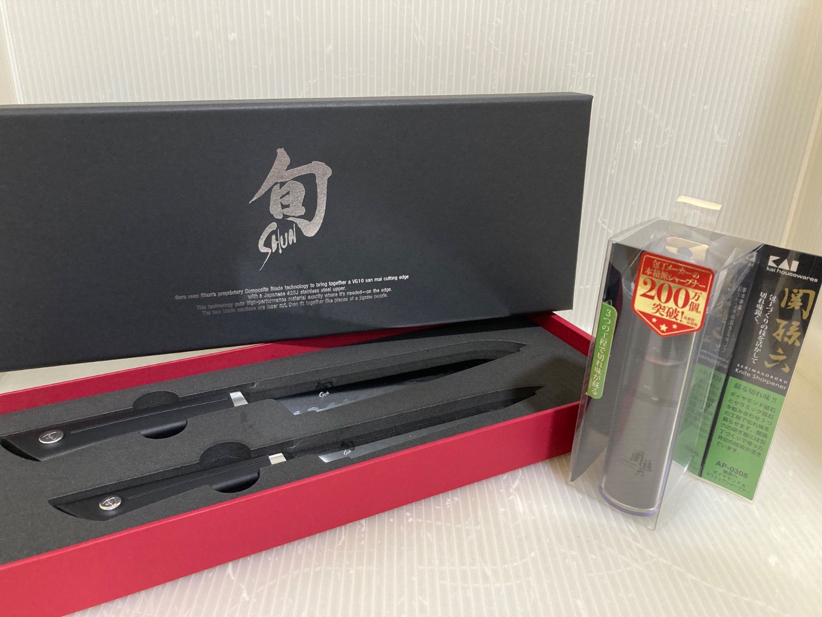 旬 Sora 包丁2点セット 関孫六 ダイヤモンド-セラミックシャープナー