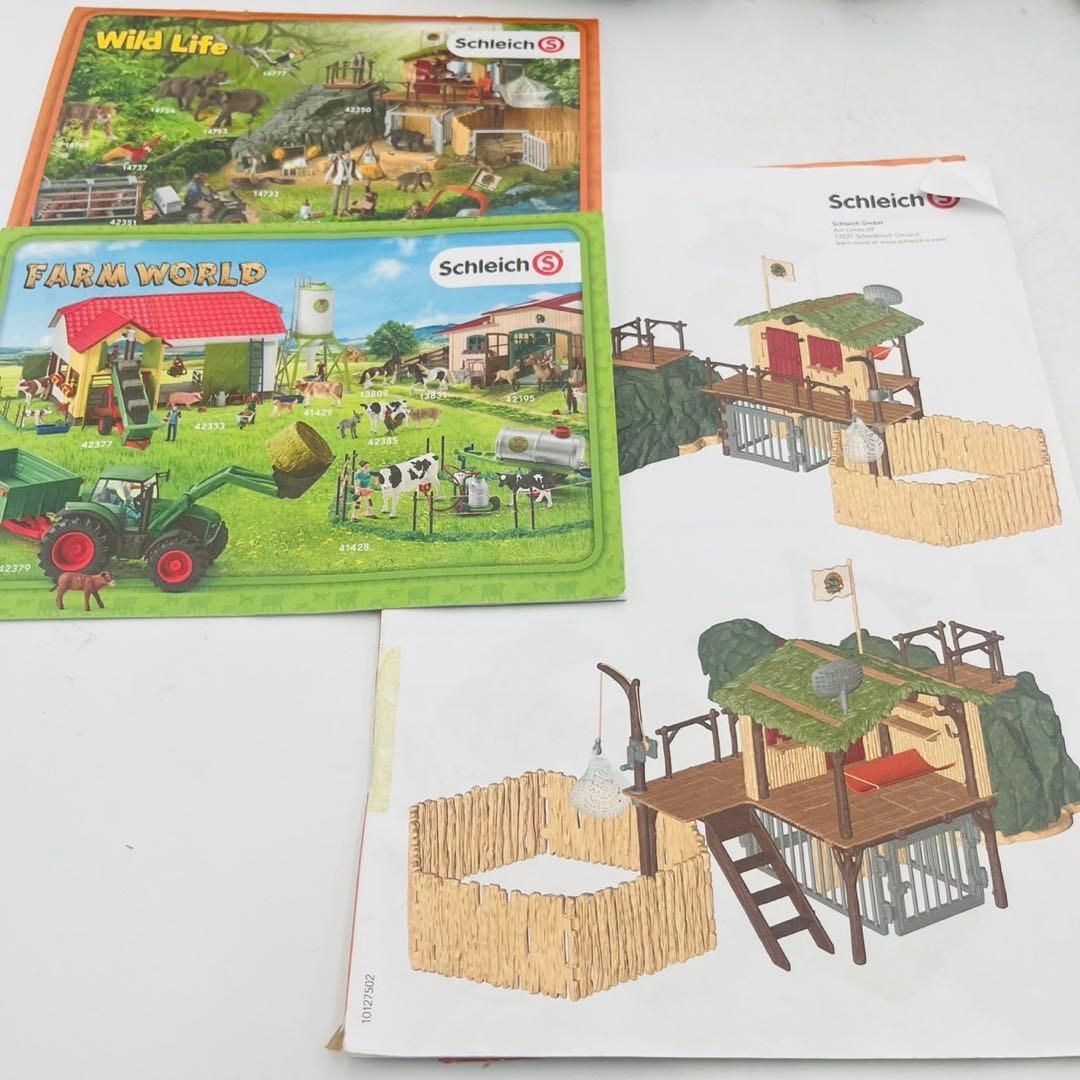 良品】 Schleich シュライヒ 42350 CROCOジャングル研究所 - メルカリ