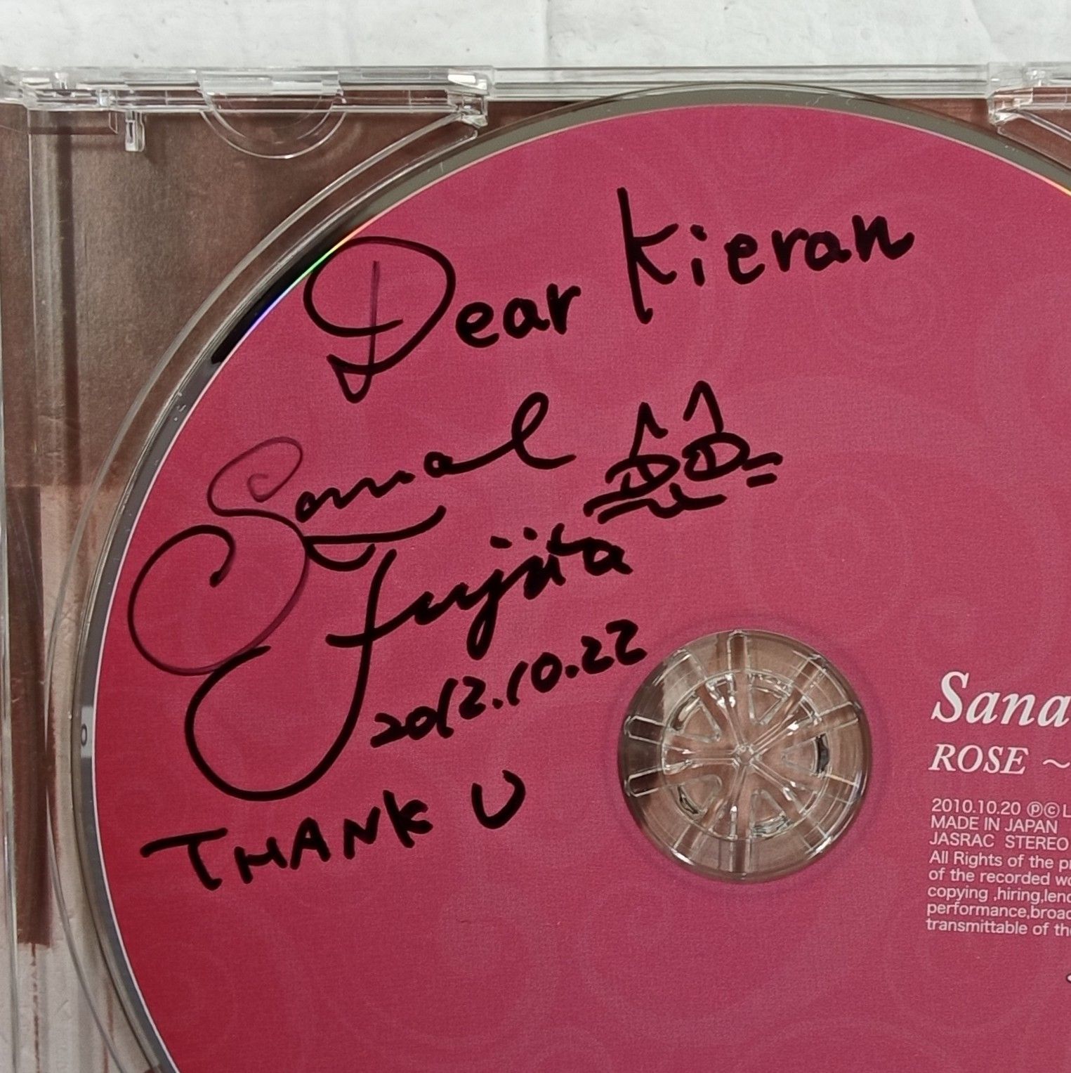 藤田佐奈恵 Rose 〜It's only a seed 直筆サイン入り ジャズ 女性