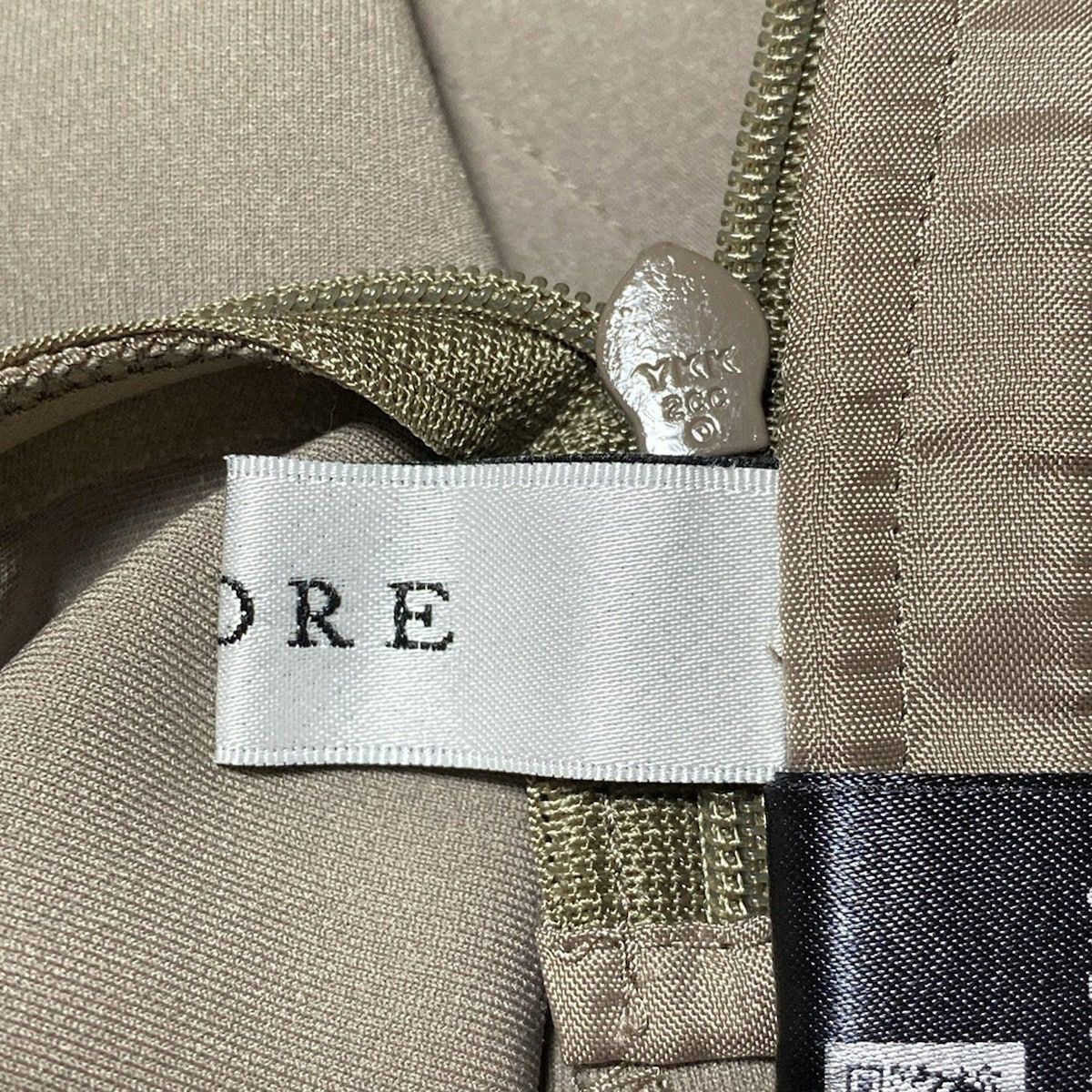 アドーア パンツ