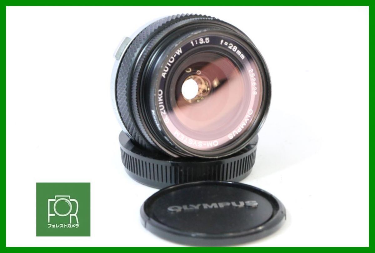 点検済 オリンパス OLYMPUS G.ZUIKO 28mm F3.5 前後キャップ フィルター付き 14140
