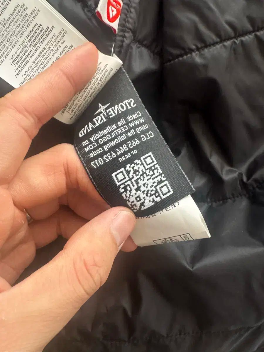 プリマロフト ダウン