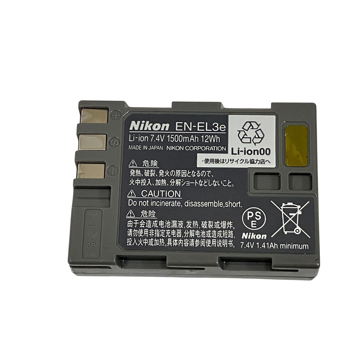 CO対象11 01まで Nikon D90 デジタル 一眼レフ カメラ ボディ ニコン ジャンク O10561263