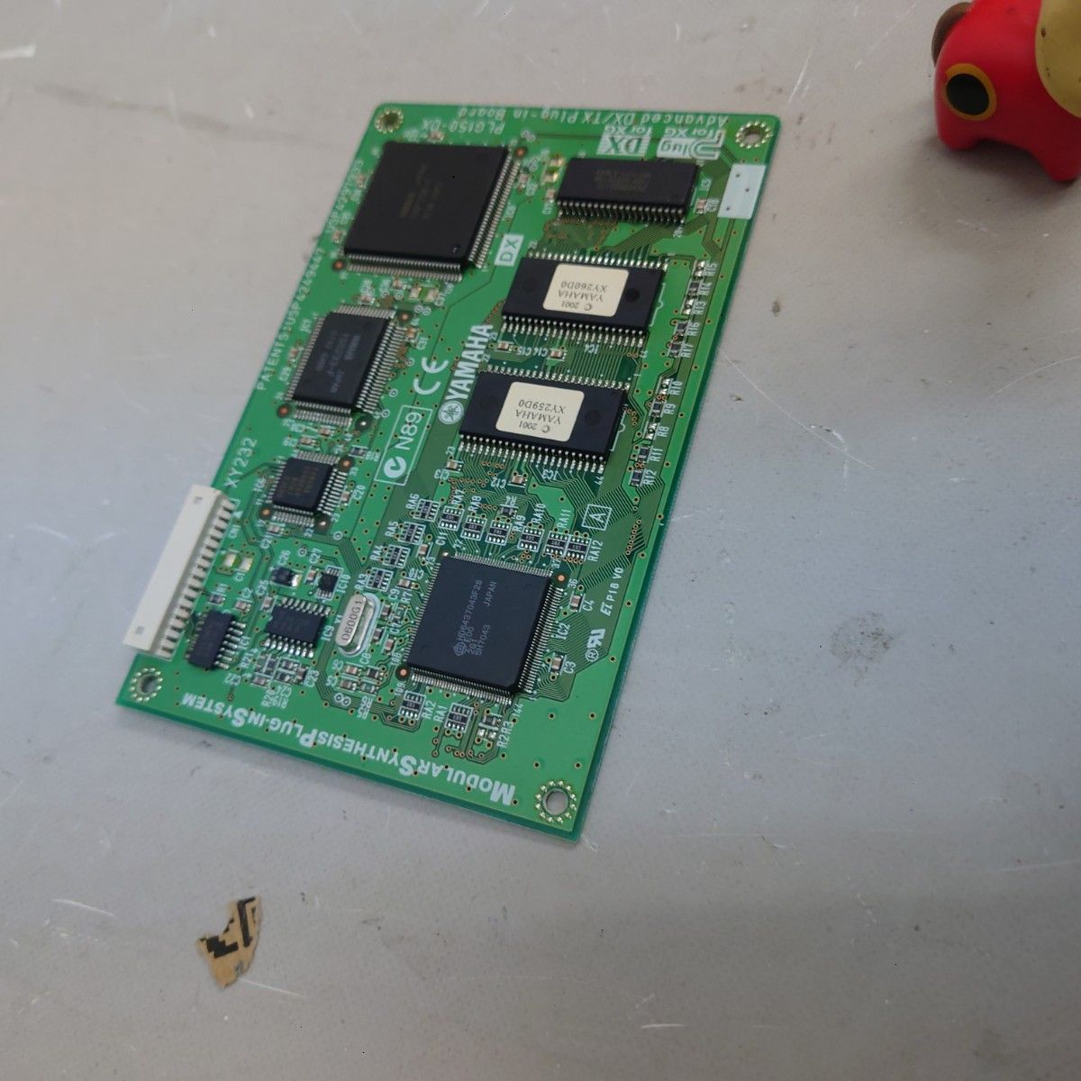 YAMAHA PLG150-VlL ボードのみ Yamaha PLG150-VL Virtual Acoustic Plug-in Board [Three Wave Music