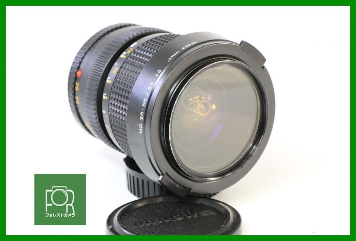 点検済 玉 MINOLTA MD ZOOM 28-85mm F3.5-4.5 前後キャップ フィルター付き 15182