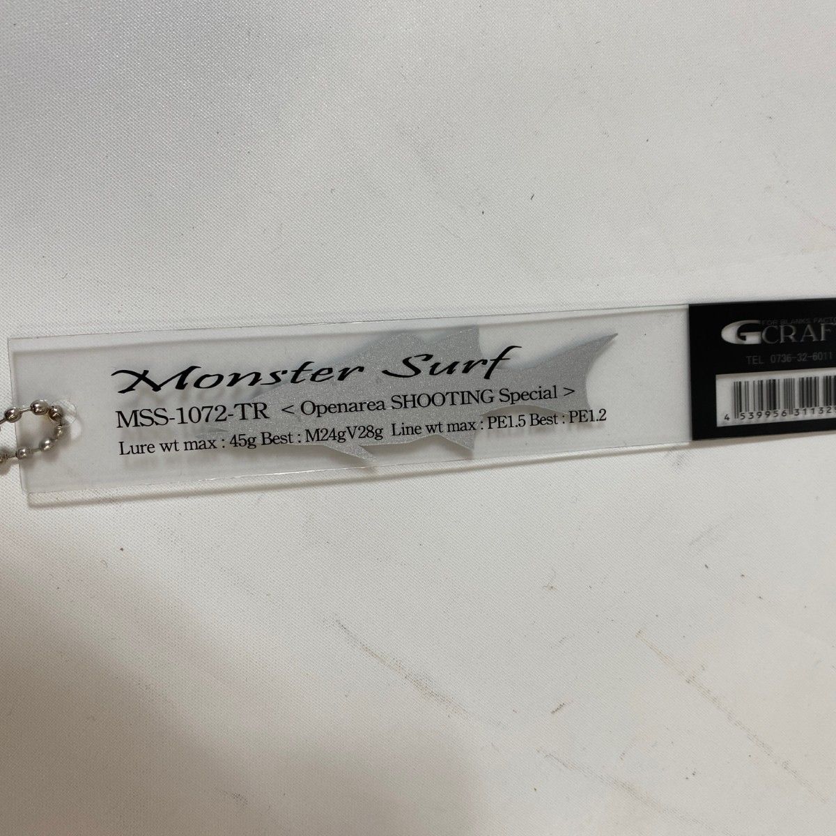 ΨΨG.CRAFT ルアーロッド