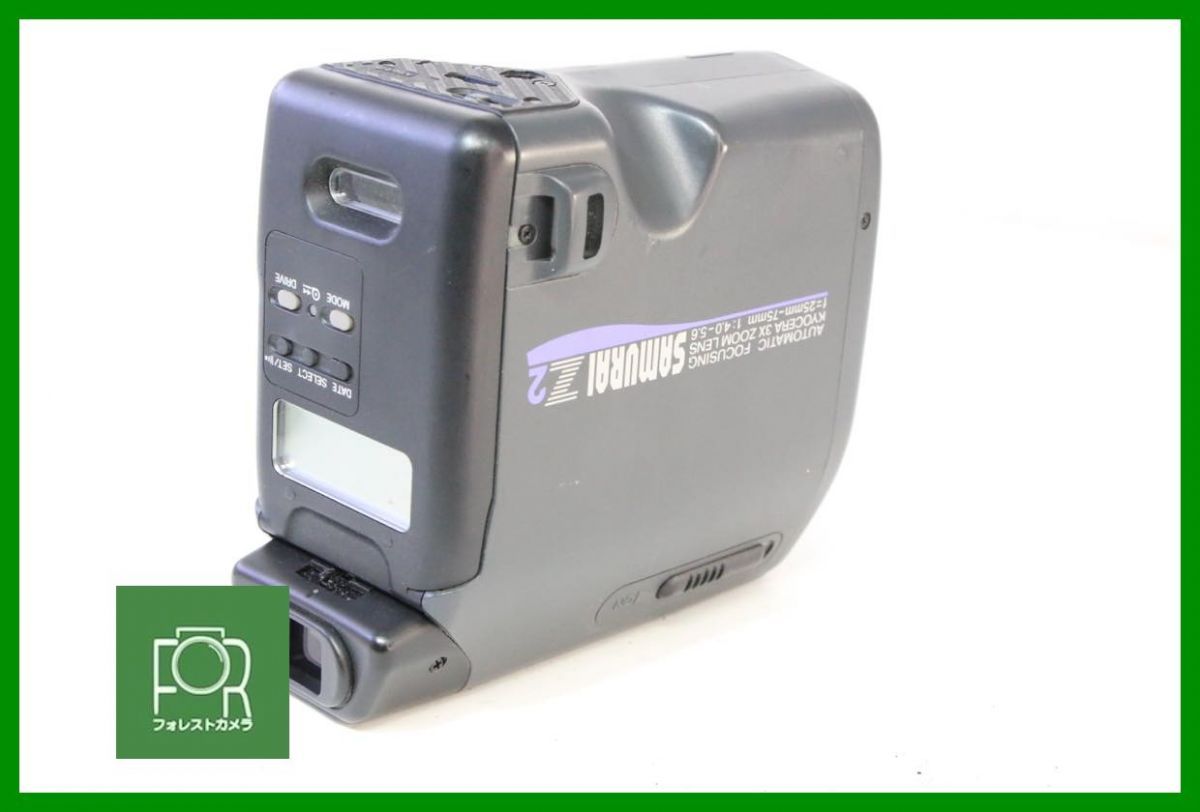 点検済 KYOCERA SAMURAI Z2 フラッシュも完動 14361