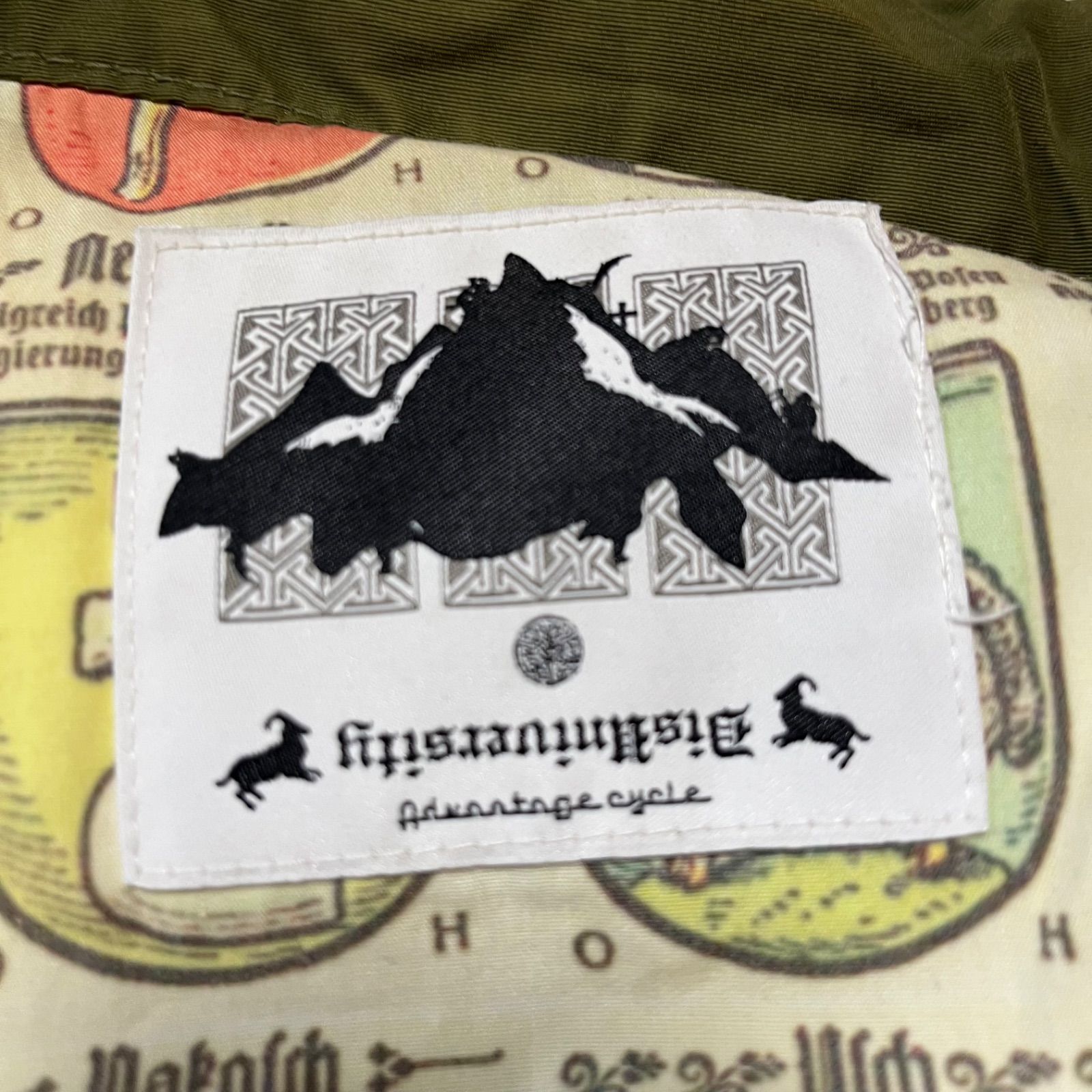 メンズ サイズS