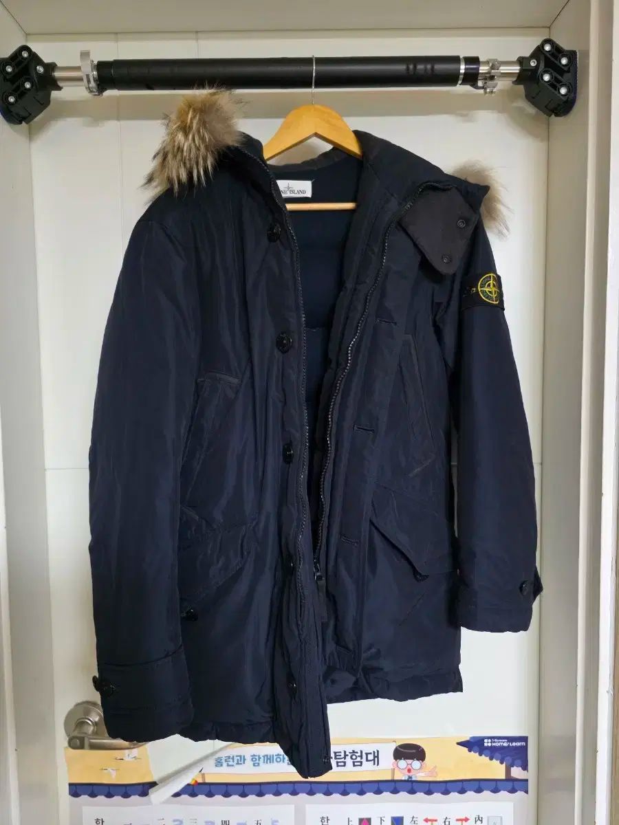 ストーンアイランド マイクロ Rab ダウン