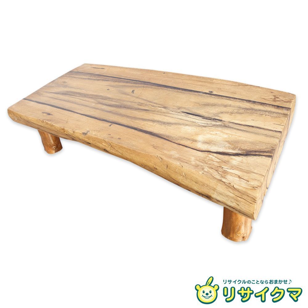 M 天然木 木製 置物 花台 花器 盆栽台 一枚板 無垢材 飾り台 座卓 脚付 38938