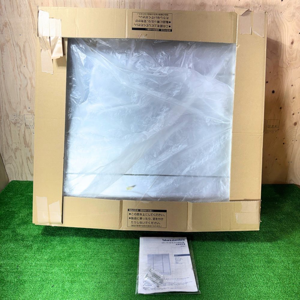 タカラ SAM090M3AHYEA-1 ミラーキャビネット 三面鏡 900mm ワイドLED くもり止め 内外コンセント 収納豊富 傷あり アウトレット