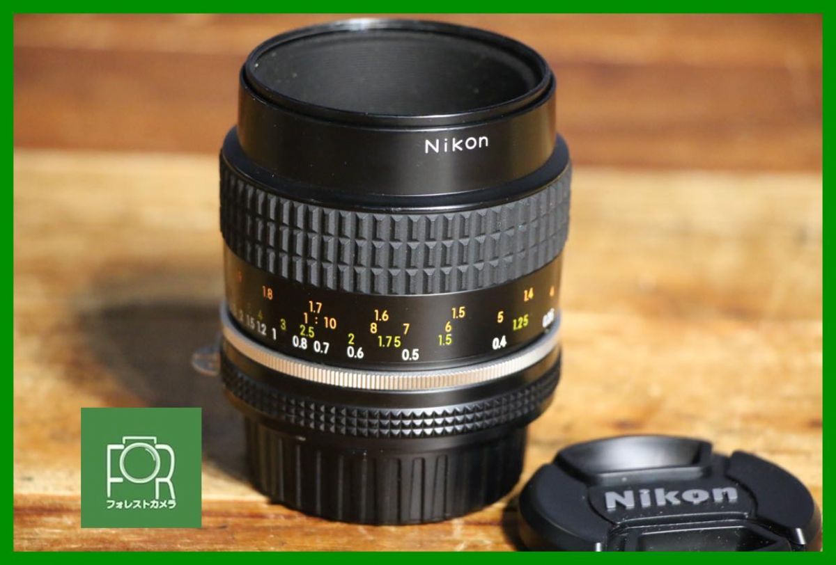 点検済 ニコン Nikon AI-S Micro-Nikkor 55mm F2.8 ピントリングスムーズ 絞り完動 前後キャップ付き C72